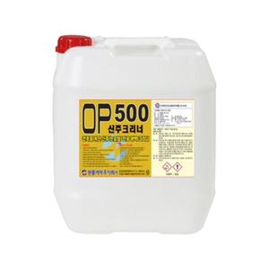 원폴리머 OP500 18.75L 신주크리너 논슬립 계단 신주 광택 코팅 청소