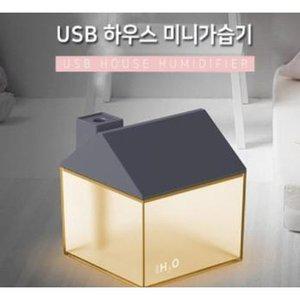 미니가습기필터 무선가습기 필터 가습기필터 벌크형 1P