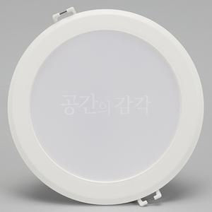 5인치 다운라이트 원형 전등 매립등 조명 주광색 LED 슬림 15W 6500k