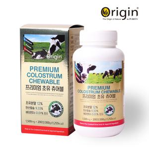 뉴질랜드 프리미엄 초유 츄어블 200정 성장기어린이 영양제 추천 키즈 초유밀