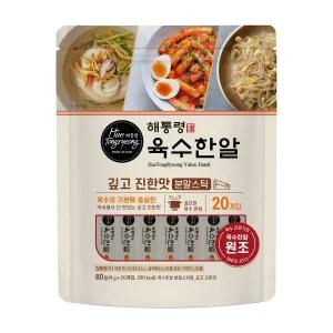 해통령 육수한알 분말 스틱형 20개입_깊고 진한맛