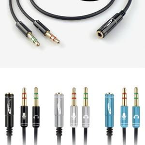 스피커 연결단자 헤드셋 연결잭 3극4극 단자 y형 케이블