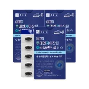 종근당 루테인지아잔틴 아스타잔틴 플러스 60캡슐 X 3개 눈피로 헤마토코쿠스추출물