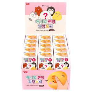 30개 조선문방구 애니멀랜덤말랑모찌 1박스
