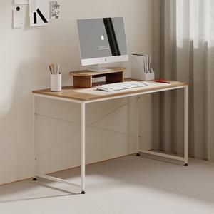 소프시스 일자책상 1260