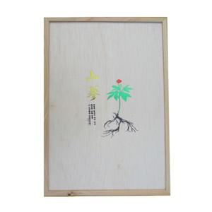 대형오동나무상자(6호) 산양삼포장 장뇌삼포장박스