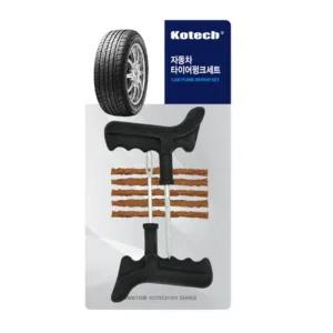 자동차 타이어 펑크 떼움 세트 송곳 찍찍이/빵구지렁이/자동차빵구/자동차펑크패치/타이어수리키트/타이어