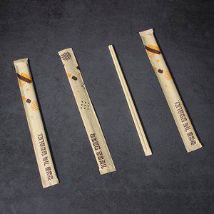 [기타]일회용젓가락 한끼뚝딱 24cm 500개소포장-1000개 나무젓가락