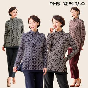 [마담엘레강스]아리아나 기모 상하의세트(총2종)