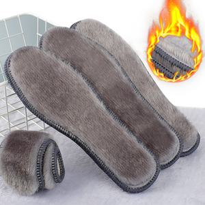 겨울 방한 보온 발열 인솔 레빗 인조 토끼털 깔창 2켤레 한세트