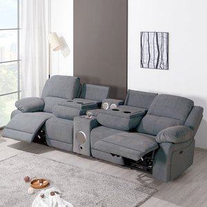 [아이앤] 테리안 아쿠아 패브릭 4인 리클라이너 소파 PD