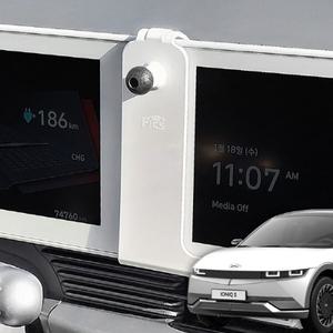 픽스 아이오닉5 차량용 핸드폰 거치대 마운트