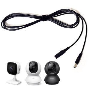 티피링크 홈캠 타포 CCTV DC 전원 연장선 5M 연장케이블