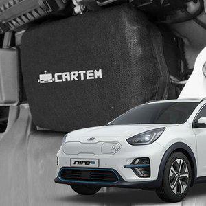 [카템] 2세대 니로 EV 자동차 배터리 보온 커버 밧데리