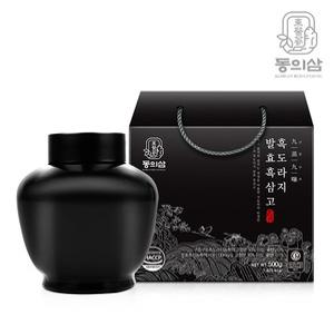 구증구포흑도라지 흙도라지청 흑도라지고