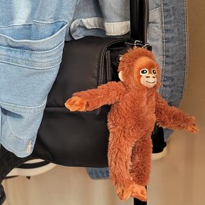오숭이 원숭이 인형 열쇠고리 20CM 미니 오랑우탄 고숭이 우탄이 애착 봉제인형 키링