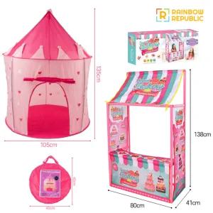 베이커리샵 빵 케? 역할놀이 야광궁전 야광별 어린이 유아텐트 놀이텐트
