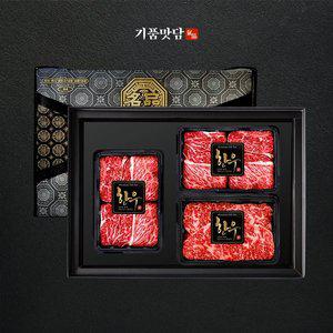 [기품맛담] 한우 1++등급 (근내지방도 7 이상) 프리미엄 꽃등심/채끝 모둠구이 선물세트 1호 600g (꽃4/...