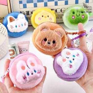 캐릭터 동전 지갑 귀여운 미니 파우치 키링 지퍼 에어팟 주머니 어린이 선물