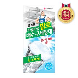 홈스타 발포 배수구 세정제 40g*3포