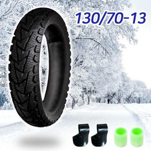 델리 스노우타이어 130/70-13 NMAX 엔맥스 PCX 겨울타이어