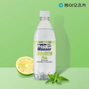 동아오츠카 라인바싸 탄산수 라임&민트 500ml 40개
