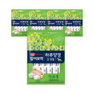 하림펫푸드 밥이보약 DOG 하루양갱 관절 56g x 5개 /반려견 강아지간식