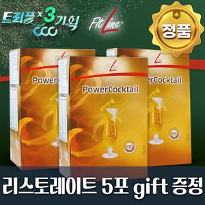 [파워칵테일 트리플+5포gift] 독일pm쥬스 독일PM 피트라인 파워칵테일 90포, 총 3상자 + 리스토5포