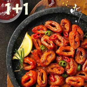 1팩+1팩 바먹 불막창 150g 2팩 매운막창 대구막창 돼지막창 매콤한막창