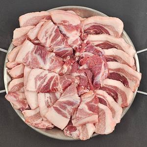 국내산 뒷고기모듬 슬라이스 500g 돼지 특수부위 덜미살 꼬들살 뽈항정살 식당 밀키트