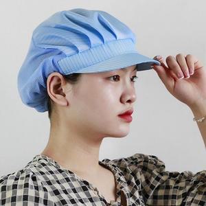 [HYIJORNJ_4B]방진모 식품모자 위생모 헤어캡 메쉬