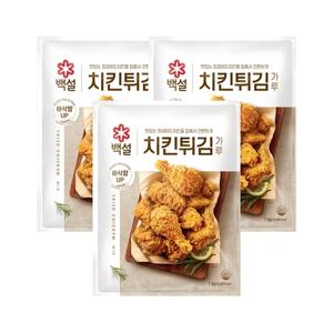 백설 치킨 튀김가루1kg x3개