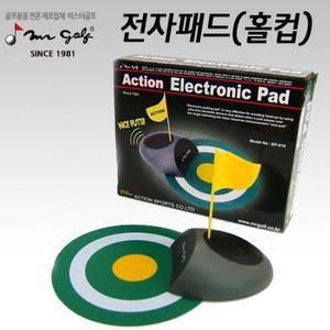 [KGPQY9ZH_4B]미스터골프 골프매트 전자홀컵전자패드