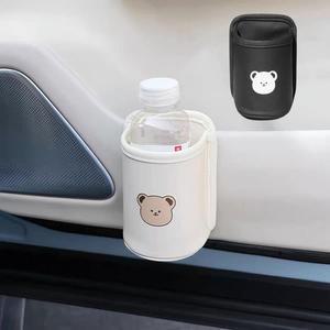 [BZJL7Q9V_4C]형 컵홀더 컵꽂이 컵수납 죄석 등받이
