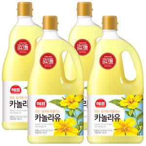 사조 해표 카놀라유 1.5L x 4개 / 식용유 유지류 오일 기름