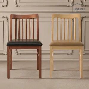 [무료배송] 라로퍼니처 모카 고무나무 원목 식탁 의자 카페 인테리어 체어