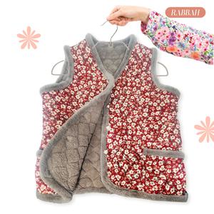 랍바 고급 털조끼 꽃무늬 색상랜덤 할머니조끼 꽃무늬 빅사이즈 김장 촌캉스