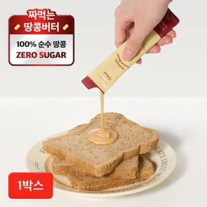 딜리노쉬 땅콩버터 스틱포 100% 무가당 짜먹는 피넛버터 250g 1박스
