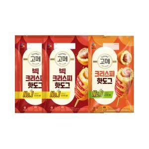 [CJ] 크리스피핫도그400Gx1+빅크리스피핫도그520Gx2