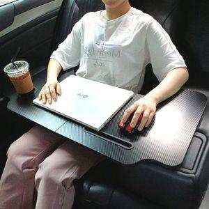 [알티피아]차량용테이블 카시트 자동차 뒷자석 조수석 책상 식탁