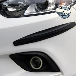 알티피아 차량 보호 스크래치 방지 커버 고급 탄성 범퍼 범퍼가드 자동차범퍼가드 차량범퍼가드