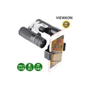 뷰콘코리아10배율쌍안경망원경 캠핑등산휴대폰어댑터