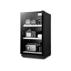 카메라냉장고 진열함 디지털 캐비닛 장마철 드론 방지