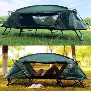 일체형 초경량 야전침대텐트 1인용 캠핑 등산 낚시 비박 싱글 베드 백패킹 야유회