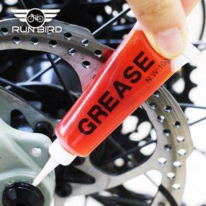 [기타]자전거 윤활유 구리스 그리스 오일 40g (WFGVOF1)