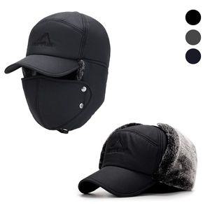 군밤 털 귀마개 겨울 방한 모자 URK-080