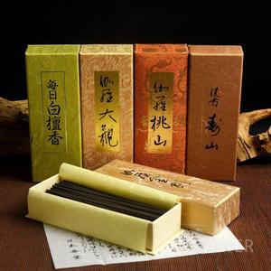 가라대관 침향 1박스 니폰코도 장미 향 라벤더 니혼코도