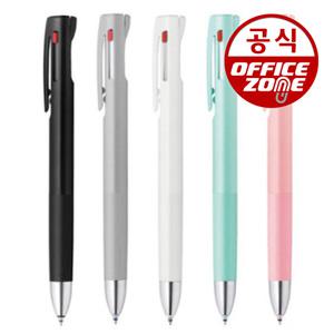 제브라 블렌 3C 멀티펜 0.5mm 0.7mm 낱개 BLEN 3색볼펜