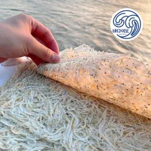 바다어보 서해안 햇 뱅어포 상급)   뱅어포조림 실치포