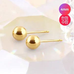 [골드피아] 한 정 수 량 골든볼 귀걸이